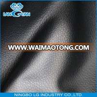 pvc synthetic leather for furniture